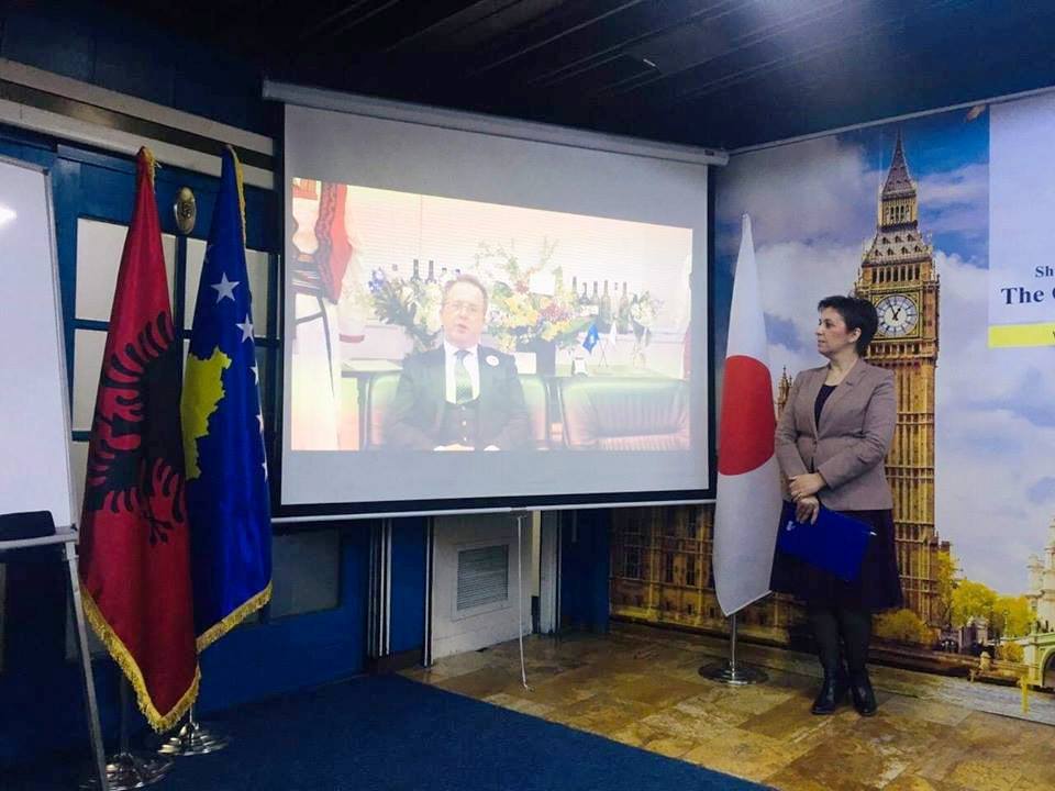 2019N320 uKosovo-Japan Friendship Associationv