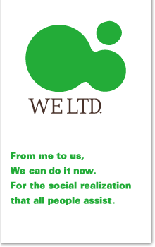 WELTD_logo